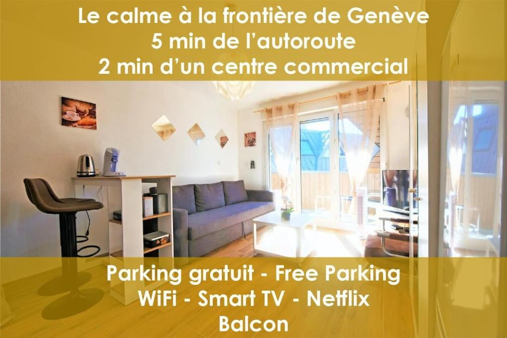 Embnb - Studio Near Geneva - S204,4 Etrembieres Zewnętrze zdjęcie